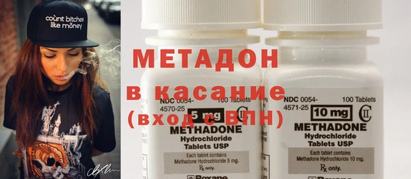 героин Алзамай
