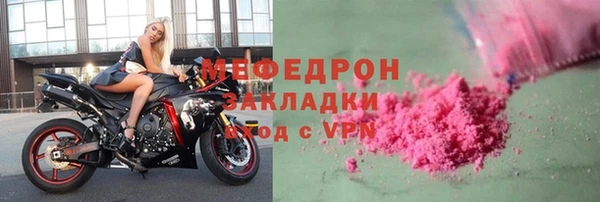 марки lsd Абдулино