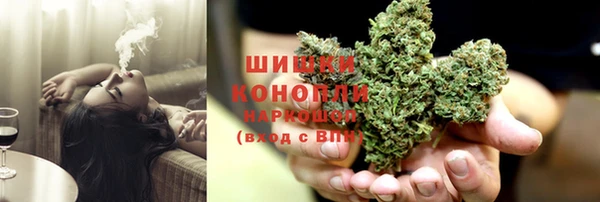 героин Алексин