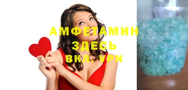 мяу мяу мука Абинск