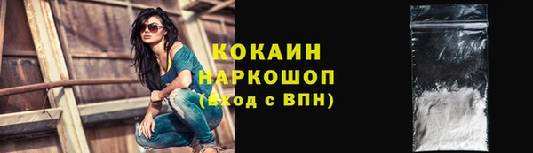 Альфа ПВП Нефтекумск