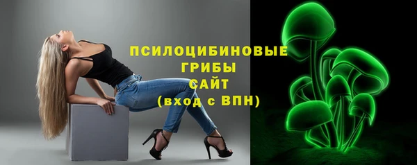 мефедрон VHQ Абаза