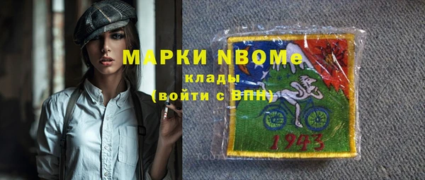 героин Алзамай