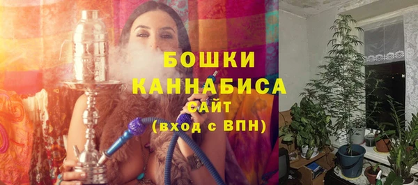 мефедрон VHQ Абаза