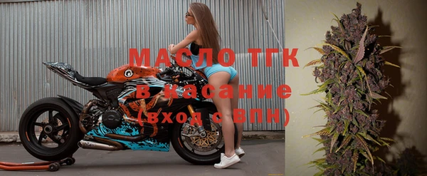 марки lsd Абдулино