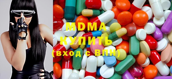 мяу мяу мука Абинск
