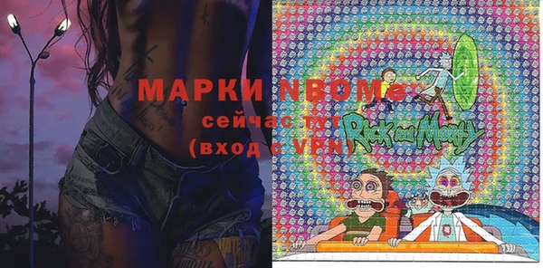 героин Алзамай