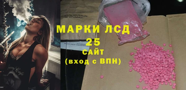 мяу мяу мука Абинск